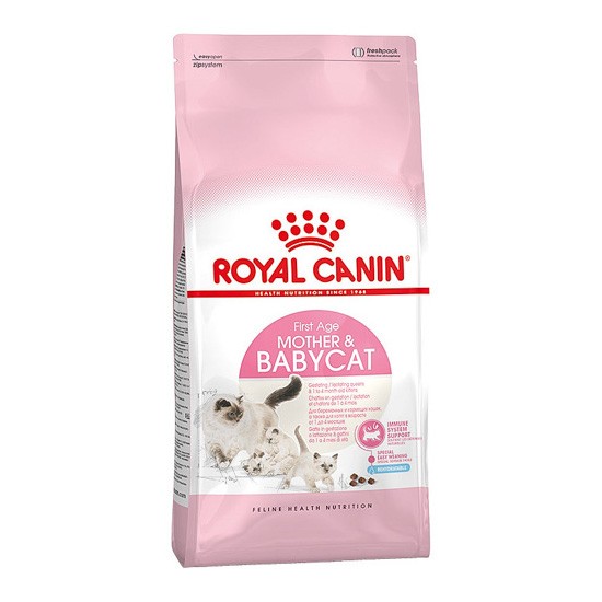 Royal Canin FHN babycat 2kg